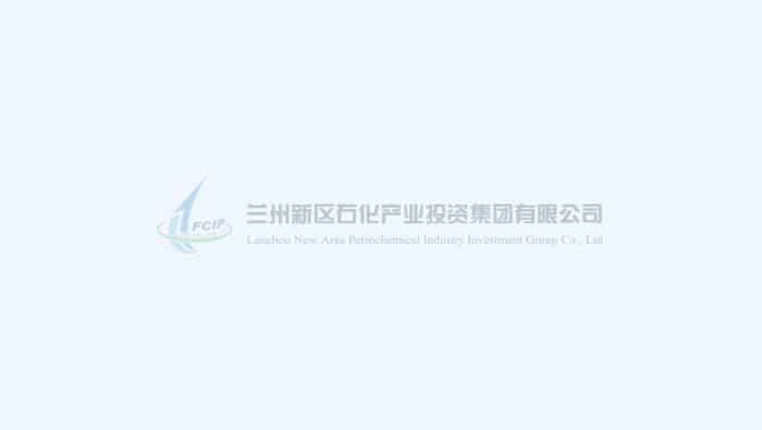 左龍主持召開(kāi)2024年第十四次管委會(huì )會(huì )議，強調 推動(dòng)科技創(chuàng  )新“關(guān)鍵變量”轉化為新質(zhì)生產(chǎn)力“最大增量”