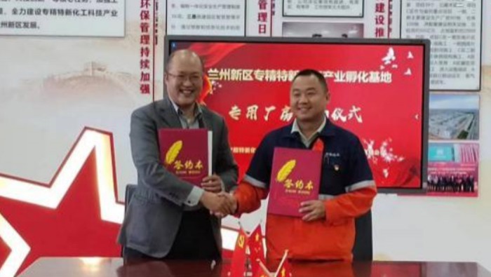 勇做招商“急先鋒”，賦予引資“新活力”