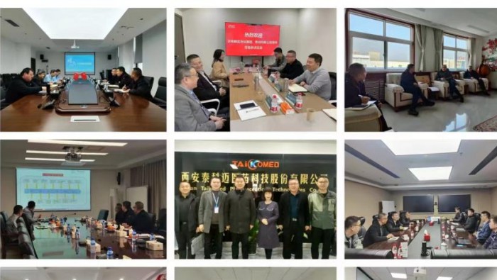 “一號(hào)工程”發(fā)起沖鋒，石化集團(tuán)招商工作“火力全開”