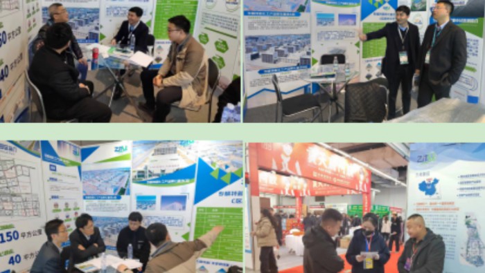 【風(fēng)勁潮涌“逐浪高”?以展招商“引鳳來(lái)”】專精特新公司向春而行，蓄勢(shì)而發(fā)，再次開展新一輪外出招商工作