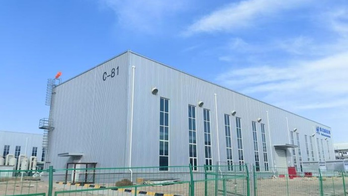 激活專(zhuān)精特新化工產(chǎn)業(yè)發(fā)展新動(dòng)能——年產(chǎn)900噸新型催化劑項(xiàng)目投產(chǎn)